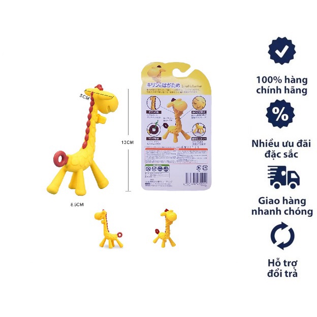Gặm nướu hình hươu cao cổ gặm nướu chuối