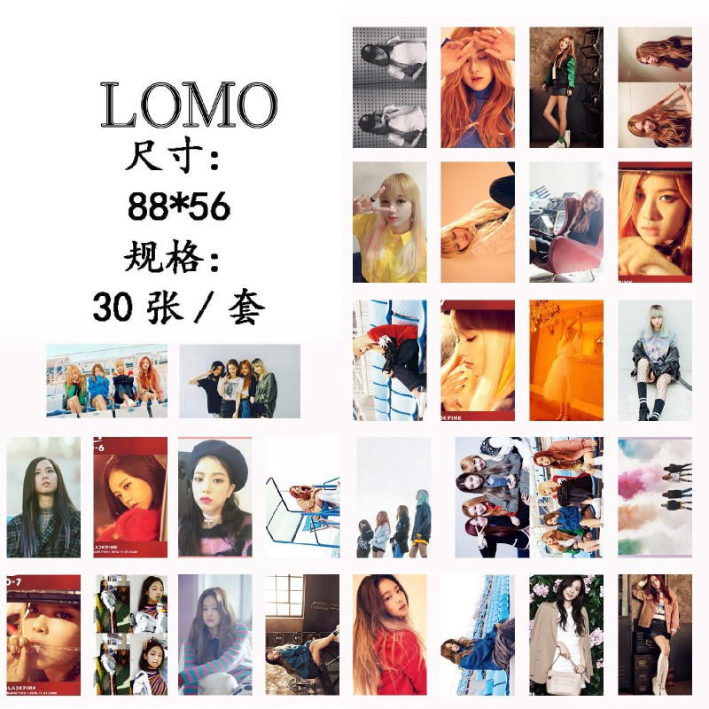 Hộp 30 Ảnh Lomo Card Nhóm Nhạc Blackpink | BigBuy360 - bigbuy360.vn