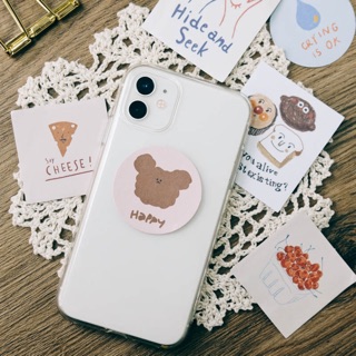Sticker Hình Dán Trang Trí 20 Miếng