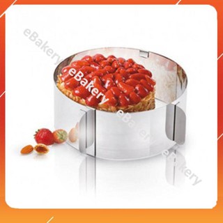 [Loại tốt] Khuôn ring điều chỉnh mousse tròn cao cấp - eBakery