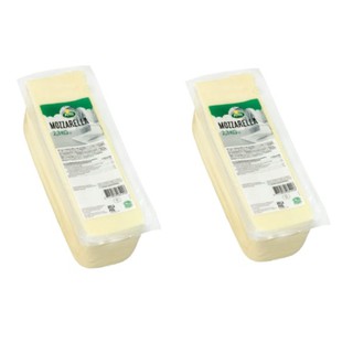 Phô mai mozzarella Arla khối 2.3kg