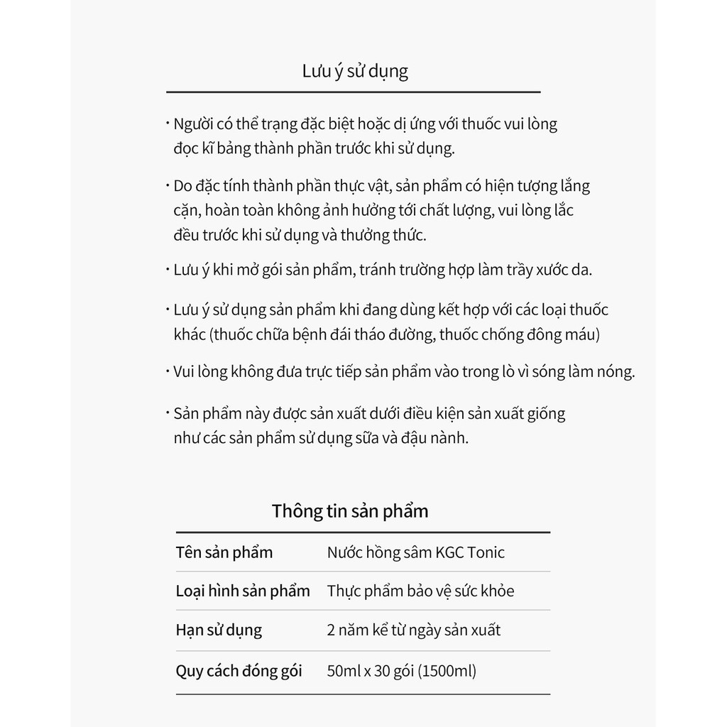 Hồng sâm TONIC MILD  50ml x 30 GÓI - SKU: 8809535599919