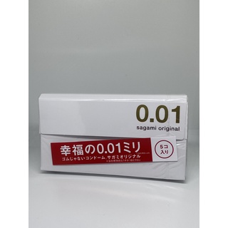 Bao cao su  siêu mỏng Sagami 0.01