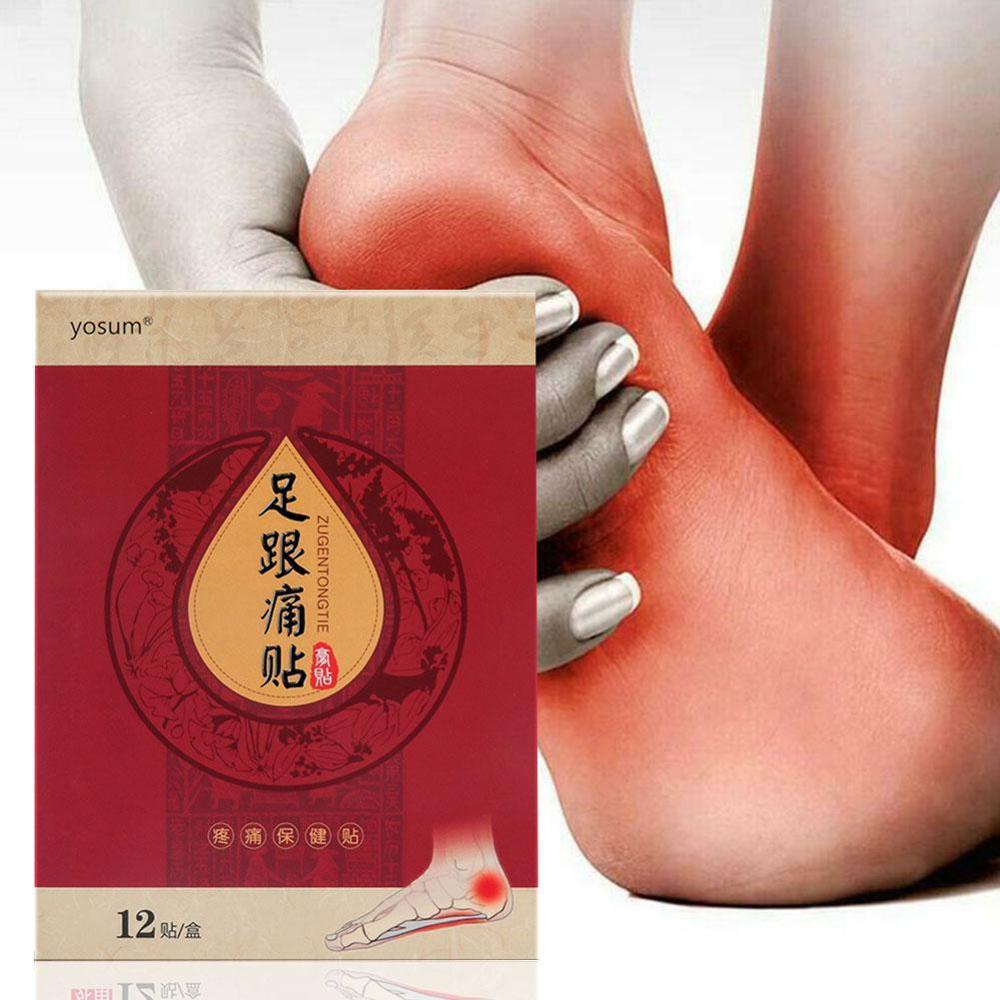 Hộp 12 Miếng Dán Gót Chân Chống Đau，Miếng Dán Đau Chân