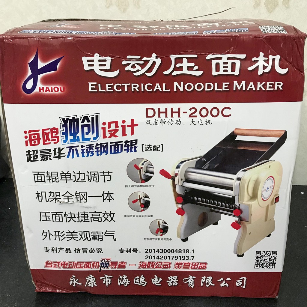 Máy Cán Bột, Máy Làm Mì Sợi - Hoành Thánh, Bánh Canh, Bánh Bao DHH 200C Điện 220v - Hauou Pasta Machine 550W