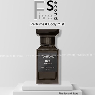 🔸ғιveѕecond 🔸 nước hoa tom ford oud wood - ᴄʜíɴʜ ʜãɴɢ🔸