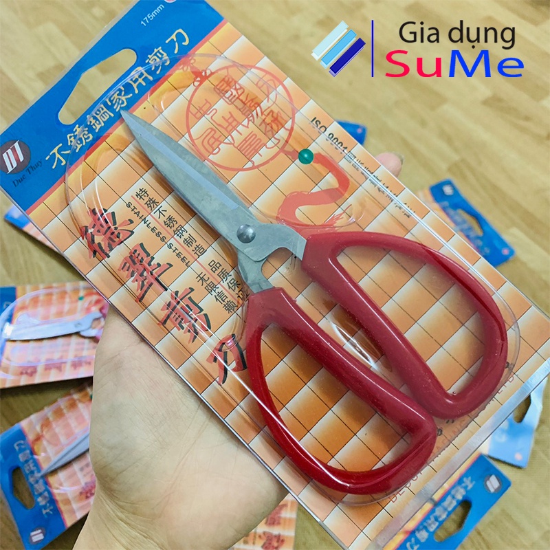 Kéo cắt đa năng, kéo cắt thực phẩm đồ ăn thức ăn nhà bếp K02