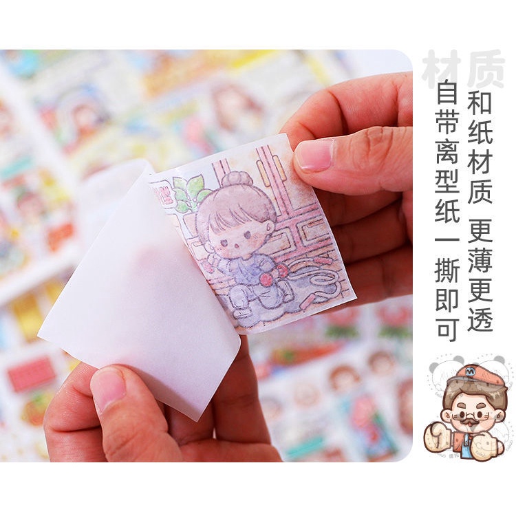 Cuộn Băng Keo Washi Dán Sổ Tay Cho Gia Đình