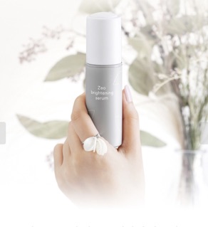 (Order auth) serum zero hãng e Enature
