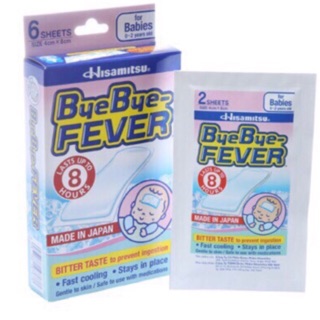 Miếng dán hạ sốt, giảm đau ByeBye-Fever Hisamitsu (trẻ sơ sinh)(Nhật Bản)