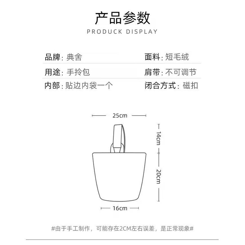 Túi Tote Vải Canvas Sức Chứa Lớn In Họa Tiết Graffiti Độc Đáo Phong Cách Nhật Bản
