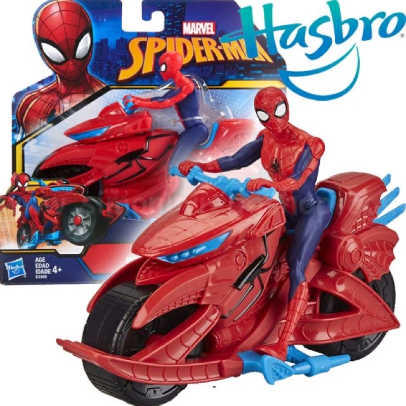 Đồ Chơi Mô Hình Xe Máy Người Nhện-Spider-Man Hàng Chính Hãng HasBro