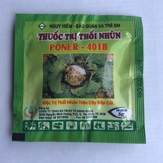 Combo trị thối nhũn và đóm lá hoa lan
