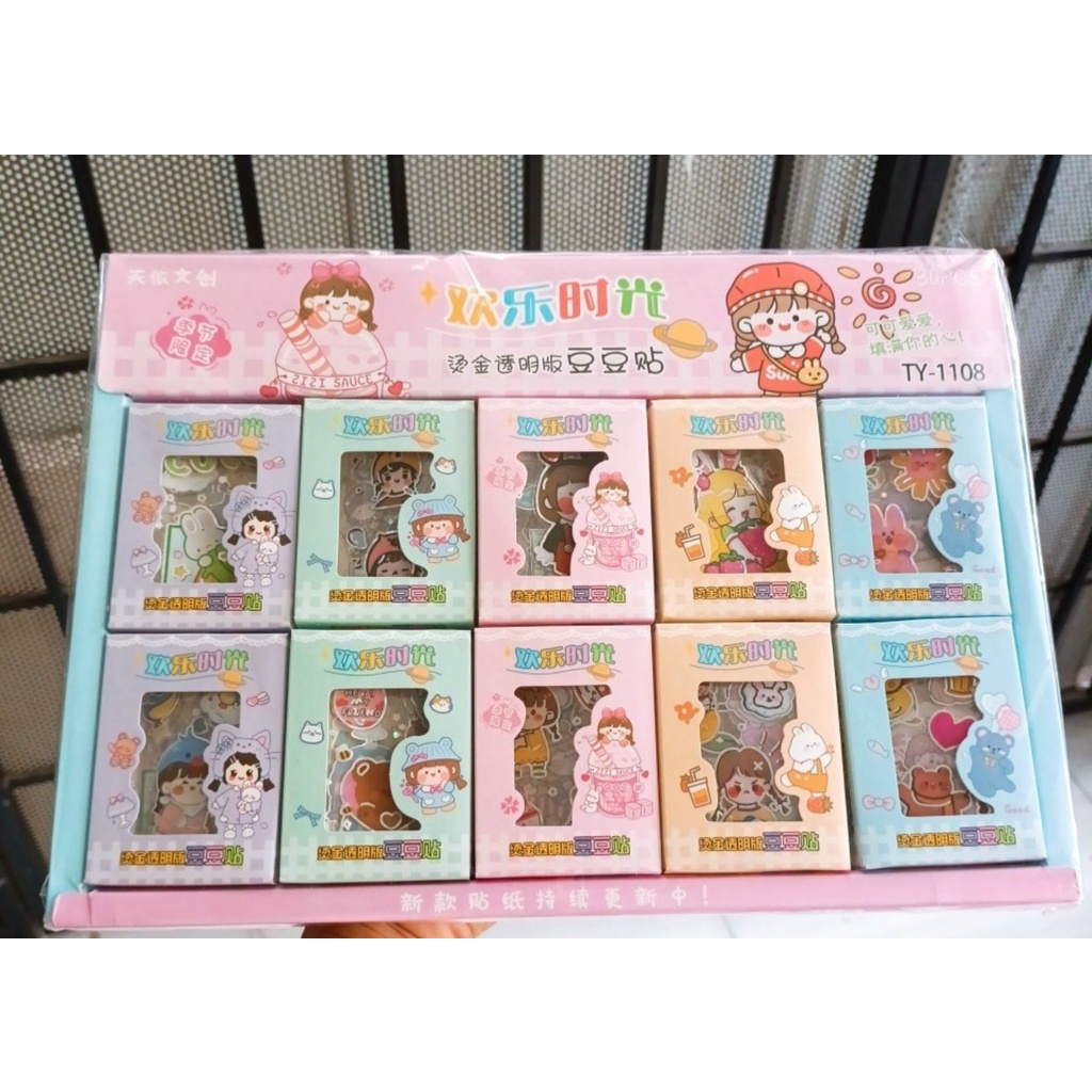 Hộp 8 Tấm Sticker Xinh Xắn