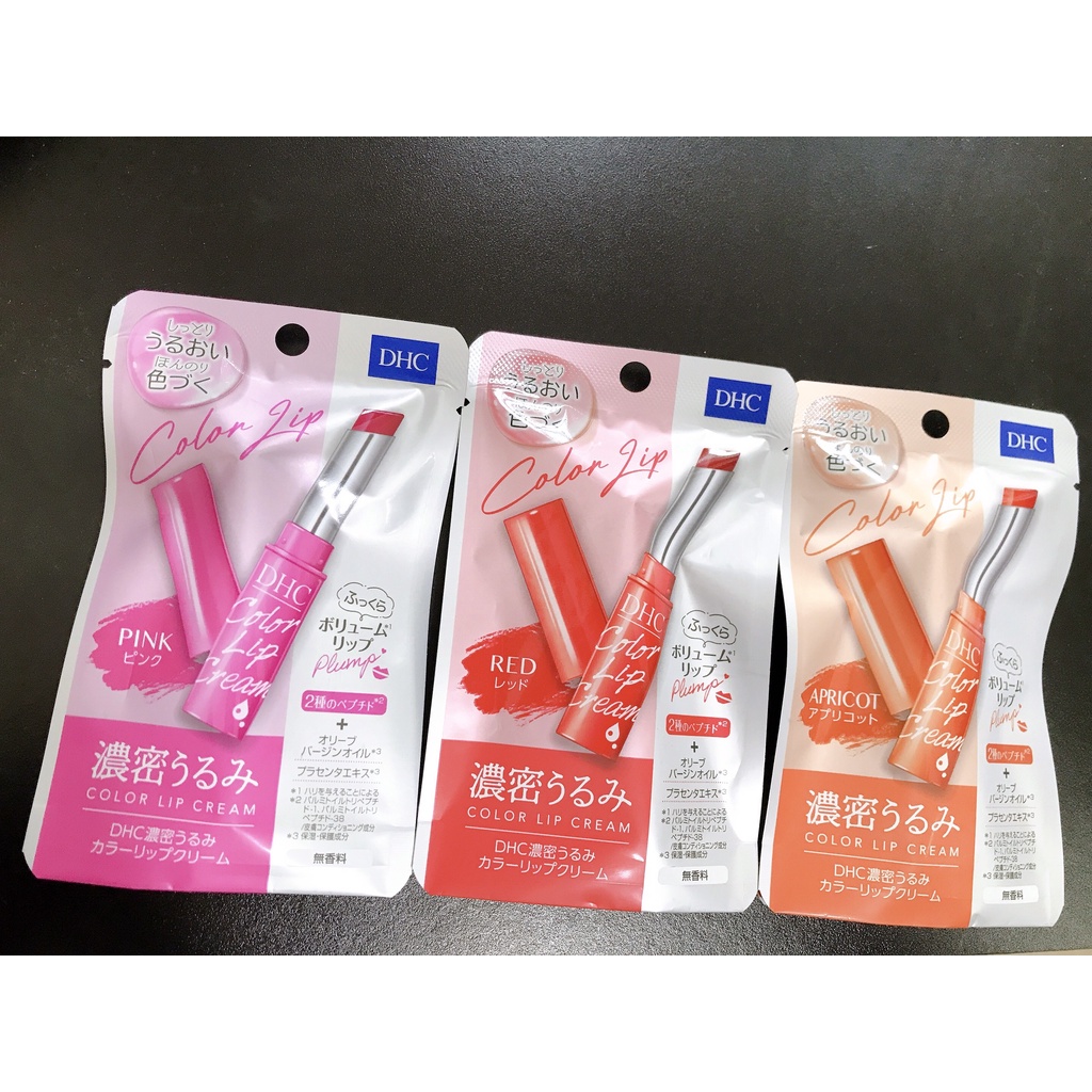 Son Dưỡng Môi DHC Color Lip Cream Nhật Bản Có Màu Cam, Đỏ, Hồng