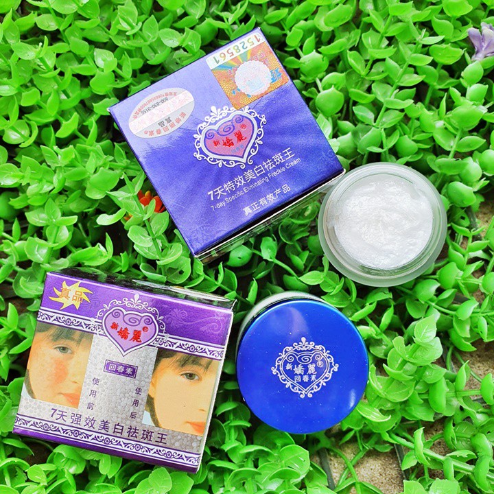 Kem JIAOLI 7 Day Xóa Nám, Mờ Thâm Dưỡng Trắng – HUKB506