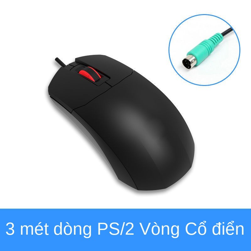 Chuột có dây đầu tròn Mặt Trời Nhỏ Máy tính để bàn kiểu cũ dành cho gia dụng ps2 giao diện cổng lỗ usb