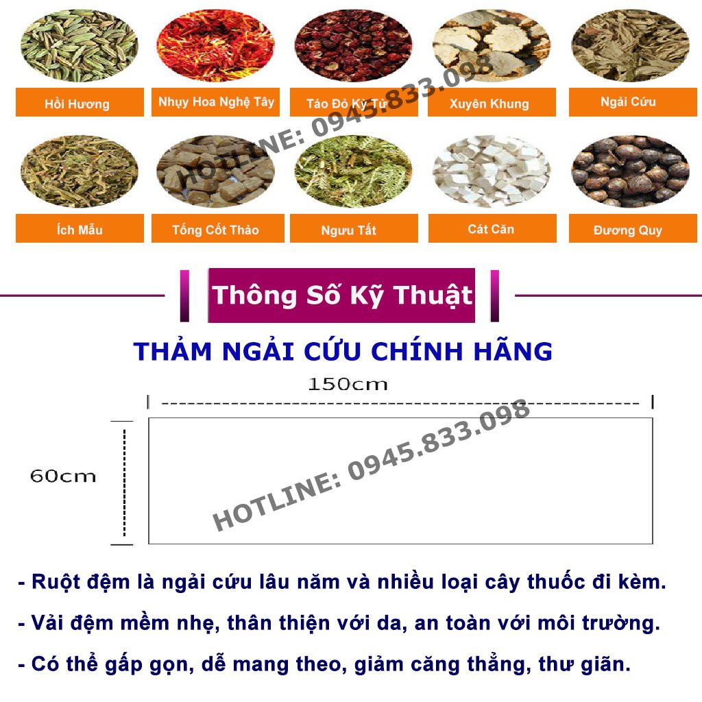 Thảm ngải cứu, đệm sưởi ấm đông y Trung Quốc, điều trị đau vai gáy, nhức mỏi xương khớp