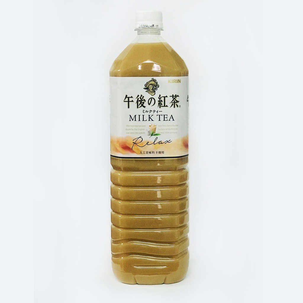 Trà sữa Kirrin 1.5L