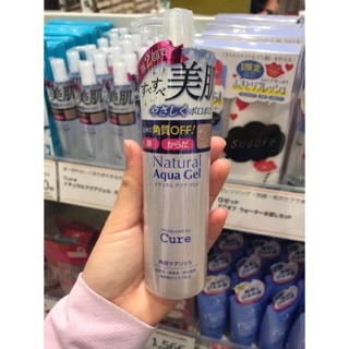 <SALE><SALE> Tẩy da chết Cure chuẩn xách tay - bill ảnh cuối