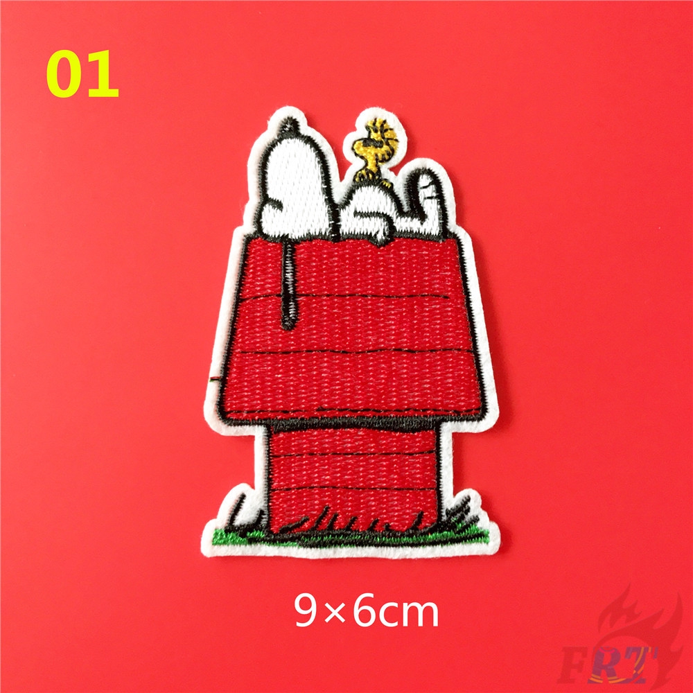 Miếng vá ủi quần áo hình hoạt họa Snoopy và nhà đỏ (snoopy - seri 08)