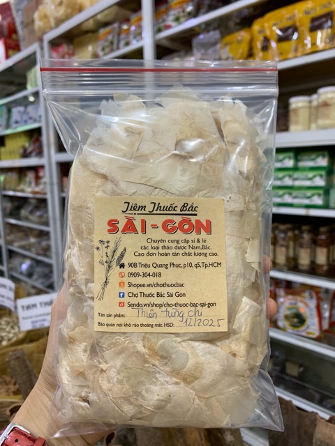 Thiên Tùng Chỉ 100g