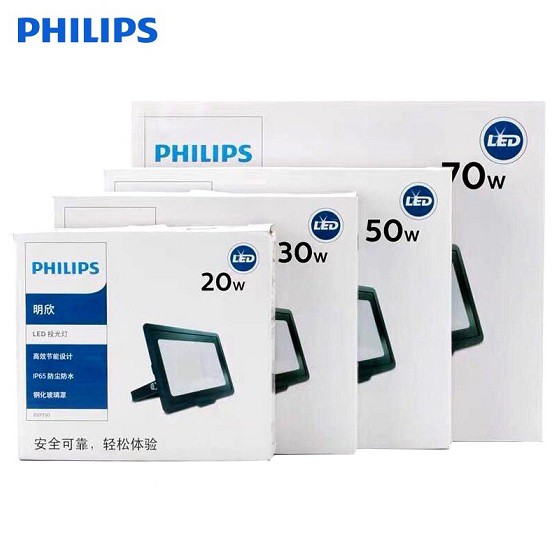 Đèn Pha LED Philips ☣️ CHÍNH HÃNG - BẢO HÀNH 24 THÁNG ☣️ BVP150 LED 10W -20W-30W-50W-70W ☣️ CHIẾU BIỂN QUẢNG CÁO