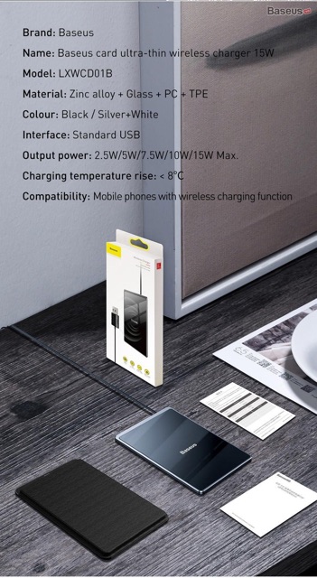 Đế sạc nhanh không dây siêu mỏng Baseus Card Ultra-thin Wireless Charger (15W, 0.3cm Portable Card Design, Qi Wireless