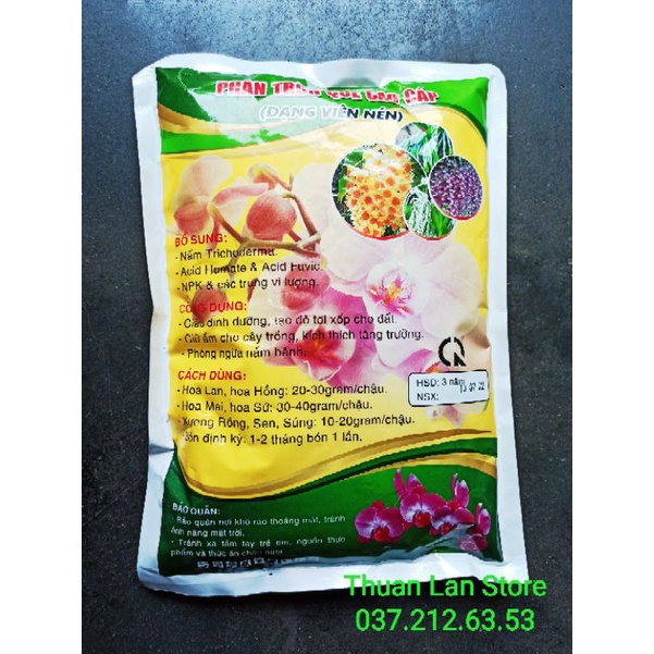Trùn Quế Dạng Nén Viên Cao Cấp HPĐ Giàu Dinh Dưỡng Gói 1kg