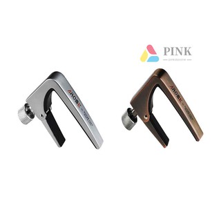 Capo guitar Aroma AC-11
