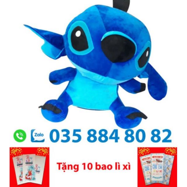 Stich 55cm