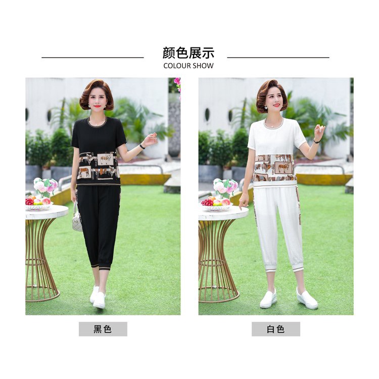 Bộ Đồ Thể Thao Hai Món Thời Trang Mùa Hè Hàng Mới Dành Cho Phụ Nữ Trung Niên 2022