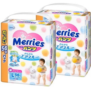 Bỉm quần merries nội địa nhật bản size l56