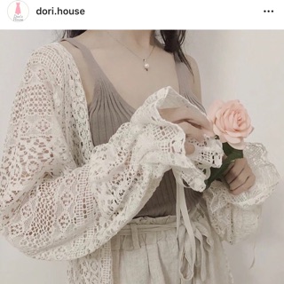 Áo khoác ren lưới đi biển cute