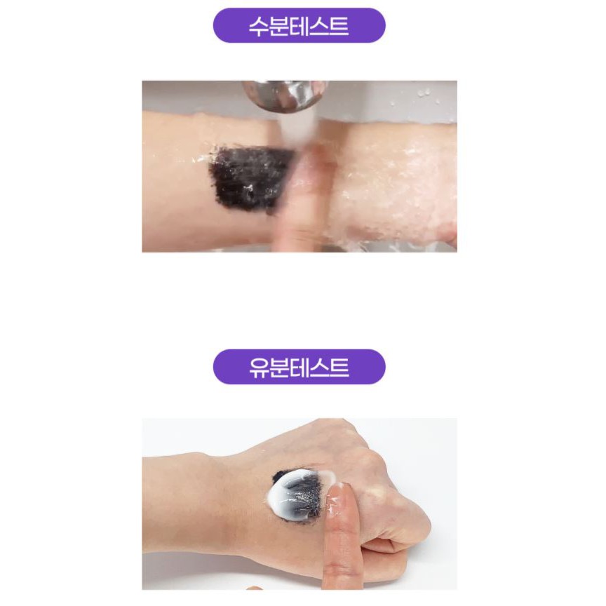 HOLIKA HOLIKA  LASH CORRECTING MASCARA/KOREA COSMETIC