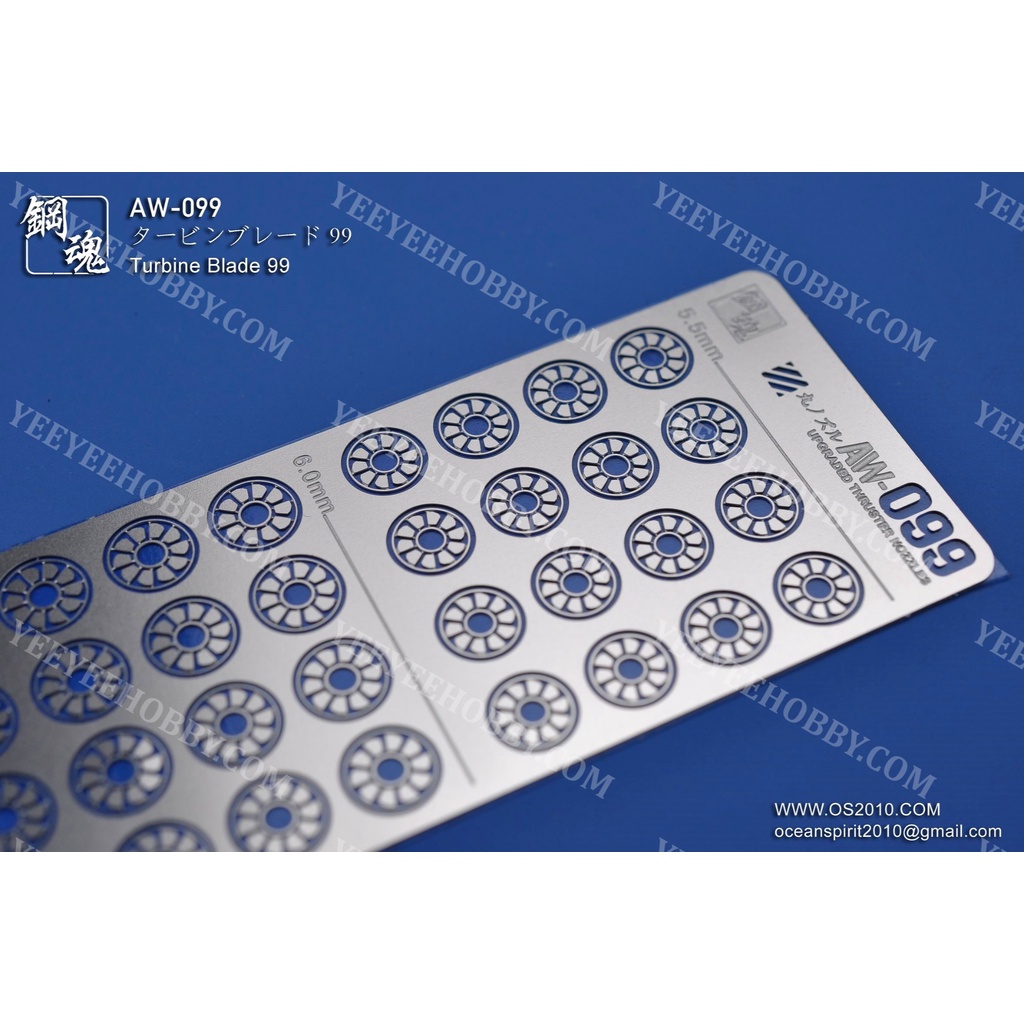 PHỤ KIỆN MOD STEEL SPIRIT - PHOTO ETCH NÂNG CẤP ỐNG XẢ CHO MÔ HÌNH TURBINE BLADE AW099