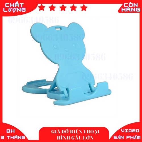 GIÁ ĐỠ IPAD,IPHONE,ĐIỆN THOẠI HÌNH CON GẤU LỚN