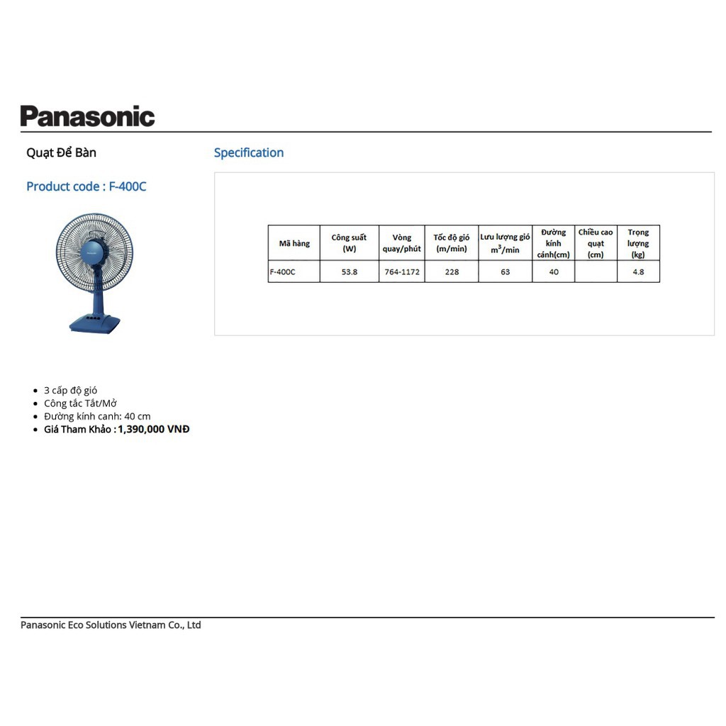 Quạt bàn Panasonic F400C