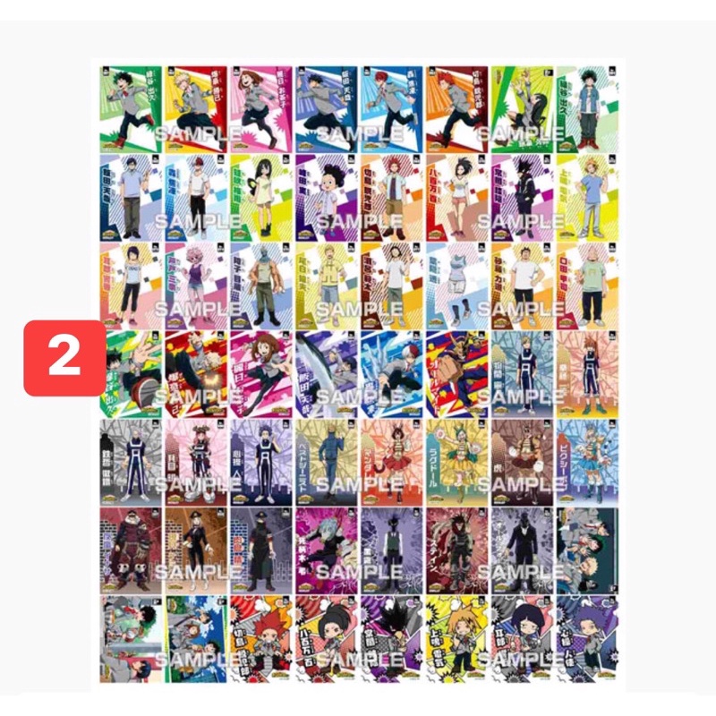 Thẻ mha Thẻ nhân phẩm my hero âcdemia Học viện anh hùng snapmide Nhật Bản