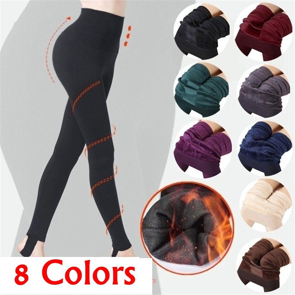 LANSEL Quần Legging Co Dãn Tốt 8 Màu Lựa Chọn