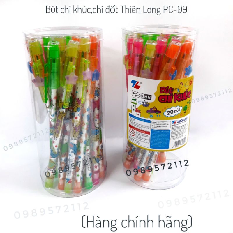 Bút chì khúc,chì đốt PC 09 TL. (1 cái)