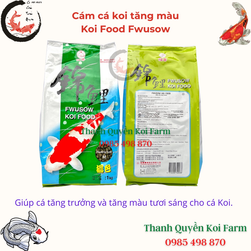 Cám Cá Koi Thức ăn cá Koi tăng màu  FWUSOW KOI FOOD bao 1kg