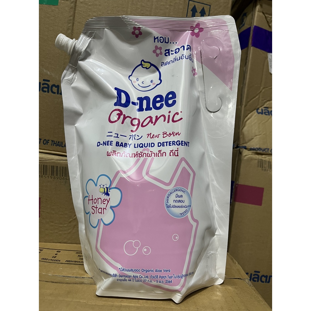 Nước giặt DNEE túi 1400 ml