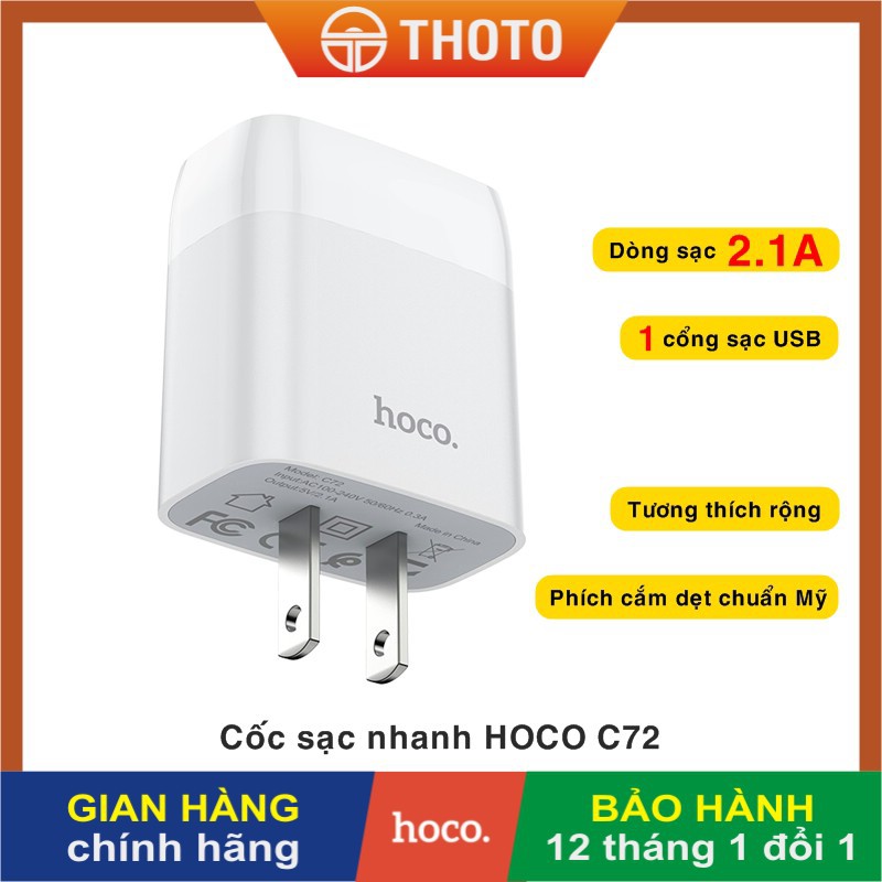 Củ cốc sạc CHÍNH HÃNG HOCO C72 2.1A 1 cổng USB cho điện thoại iPhone/ Samsung/ Oppo/ Xiaomi/ Huawei/ Vsmart/ Nokia/ Vivo