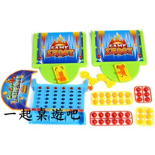 Bộ Đồ Chơi Bắn Bi Vui Nhộn Cho Bé