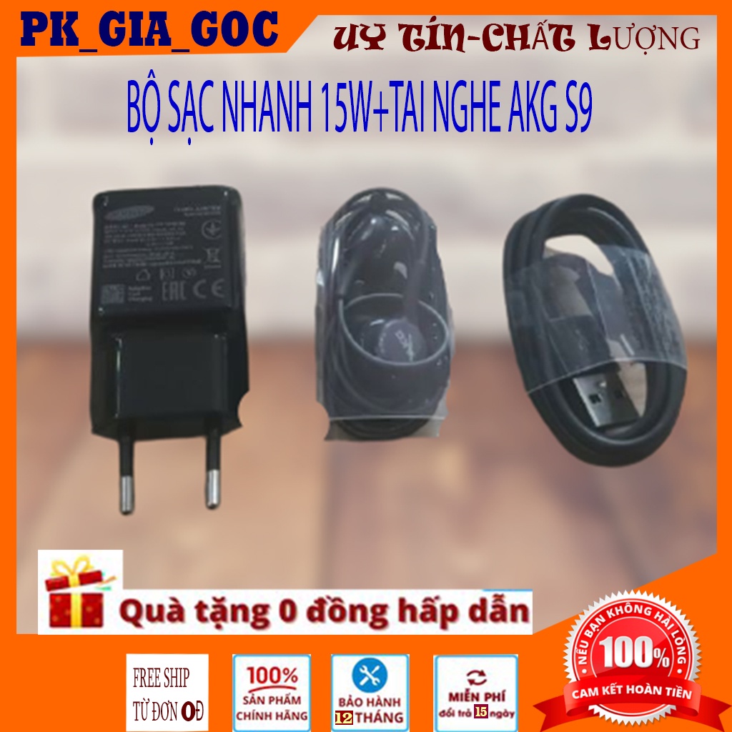Combo bộ củ cáp sạc tai nghe S9,,Note9 chính hãng SS.hỗ trợ sạc nhanh