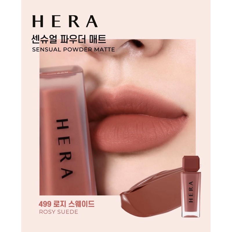 [DUTYFREE] SON KEM LÌ HERA SENSUAL POWDER MATTE