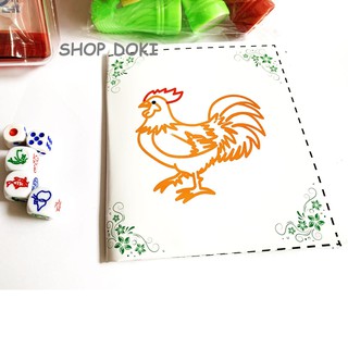Đồ chơi 2in 1 Cá Ngựa - Bầu Cua