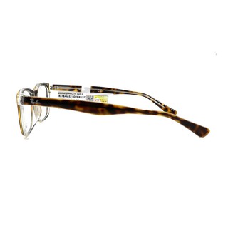 Gọng Kính Unisex RayBan RB5315D
