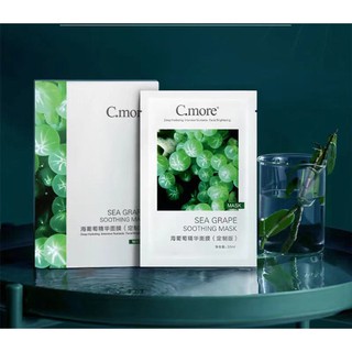 Mặt nạ miếng rong nho biển Cmore, hàng nội địa Trung.
